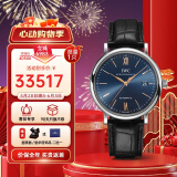 万国(IWC)瑞士手表柏涛菲诺系列机械男表IW356523  礼物