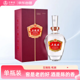 五粮液股份 五粮陈 和顺 浓香型白酒 52度 500ml*1瓶 单瓶装