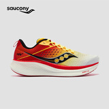 Saucony索康尼驭途17跑鞋男减震透气训练鞋跑步运动鞋子RIDE17 白黄138 45