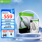 希捷（SEAGATE）笔记本硬盘2TB 128MB 5400转 SATA3.0 2.5英寸 机械硬盘 电脑 希捷酷鱼ST2000LM015