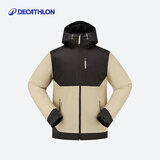 迪卡侬（DECATHLON）上衣秋户外加绒加厚棉服男女运动防风防水外套棉袄男 男款NH500-米黄色 2XL