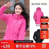 骆驼（CAMEL）CamelTex户外御寒冲锋衣男女同款防油污外套三合一登山服  M
