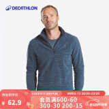迪卡侬（DECATHLON）保暖户外抓绒衣外套男女运动宽松秋摇粒绒外套冲锋衣内胆 男款-半拉链-藏青色 3XL