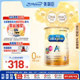 美赞臣（MeadJohnson）港版安儿宝A+3段婴幼儿奶粉 1680g 1-3岁 HMO DHA 0蔗糖