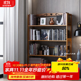 安尔雅书架落地多层楠竹简易书柜置物架储物收纳架 4层70