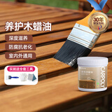 嘉宝莉（CARPOLY）水性木蜡油木器透明清漆防水防腐桐油原木实木茶具家具木地板翻新 亮光透明【养护防裂】送工具 3KG刷12-15平米（送工具）