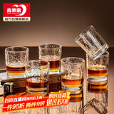 青苹果洋酒杯6只 锤纹烈酒杯威士忌酒杯 玻璃杯水杯饮料杯220ml