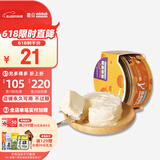 蒙贝 羊乳起司狗罐头 狗狗零食  羊奶酪猫咪狗狗生日蛋糕湿粮包 175g
