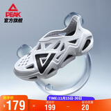 匹克态极【吴磊同款】洞洞鞋男夏防滑踩屎感凉鞋运动休闲拖鞋E12005L