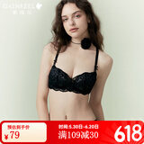 Gainreel歌瑞尔亲肤柔软蕾丝聚拢防下垂内衣女显大透气无钢圈软支撑侧收文胸罩 月夜黑 220670A 85B
