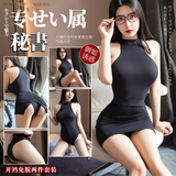 洛蔓希 性感情趣内衣 SM制服诱惑角色扮演 透明开档短裙 睡衣女 女秘书OL装 诱惑套装 黑