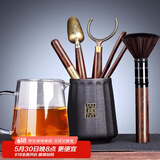 唐丰 茶道六君子茶具套装家用茶道配件陶瓷功夫茶勺茶夹茶针茶盘摆件 天福茶道六君子+心宽公道杯