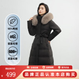 鸭鸭（YAYA）羽绒服女时尚中长款过膝连帽真狐狸毛防寒中年女士加厚外套潮 黑色 165/88A(L)