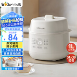 小熊（Bear）电炖盅 电炖锅 炖汤盅电炖锅 宝宝辅食锅 煮粥锅 燕窝炖盅 隔水炖锅1-2人煲汤锅1L炖汤锅DDZ-E10N1