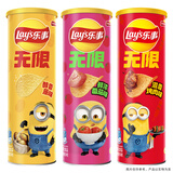 乐事（Lay's）无限薯片 104g*3组合装（番茄+原味+烤肉）膨化食品 休闲零食
