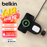贝尔金（BELKIN）苹果无线充电器 Qi2认证磁吸无线快充 iPhone15W快充 兼容MsgSafe快速充电 面板式三合一 WIZ022黑