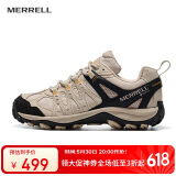 迈乐（Merrell）迈乐户外徒步鞋ACCENTOR GTX经典低帮防水透气防滑耐磨登山鞋