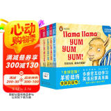 羊驼拉玛触感玩具书全5册 企鹅兰登婴儿早教启蒙立体触摸洞洞认知书0-3岁幼儿中英文双语韵律英语启蒙亲子互动撕不烂纸板书 支持老版小猴皮皮小鸡球球豚小蒙点读笔需另外购