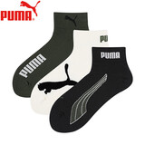 PUMA彪马袜子女士基本休闲中筒女袜3双装
