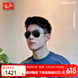 雷朋（RayBan）眼镜型格系列太阳镜墨镜飞行员形男女款0RB3025004/5862官方正品