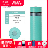 乾唐轩活瓷杯【送礼佳品】金石保温杯水杯茶杯陶瓷杯子送礼手工定制女士  薄荷绿330ml