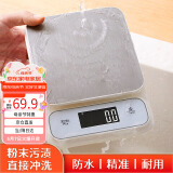 拜杰电子秤厨房秤防水秤食物烘焙称克重秤LED显示不锈钢秤面5kg/0.1g