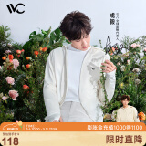 VVC成毅同款防晒衣服女冰丝凉感透气防紫外线披肩城市轻户外短外套