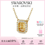 施华洛世奇（SWAROVSKI）UNA项链女方糖造型520礼物女 黄色 5598421