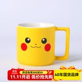 顺祥宝可梦皮卡丘马克杯儿童喝水杯牛奶杯麦片陶瓷早餐杯办公室杯子 宝可梦直口杯B款