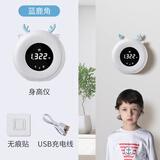 萝可可身高测量仪身高尺墙贴儿童电子小夜灯家用红外线身高测量仪器 蓝鹿角-红外线身高测量+小夜灯