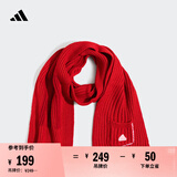 adidas简约舒适保暖针织运动围巾男女阿迪达斯官方 浅猩红 OSFM