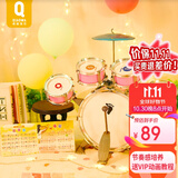俏娃宝贝（QIAO WA BAO BEI）架子鼓儿童初学者益智玩具乐器爵士鼓男1-2-3-4岁宝宝敲打鼓公主