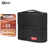 iGear数码包多功能洗漱包差旅便携防水收纳袋游泳包沐浴包户外旅行包