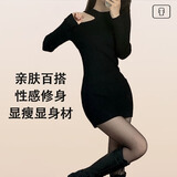 COSMICKISS修身包臀裙连衣裙针织包臀裙秋冬黑色露肩纯欲风连衣裙包臀裙女 【黑色】修身包臀裙 M