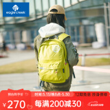 EAGLE CREEK美国逸客学生书包防盗双肩包笔记本电脑背包运动男女背包520礼物 荧光绿