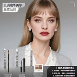 植村秀（shu uemura）眉笔02深灰色4g+五色眼影03色2g+睫毛打底6g