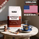科克兰柯克兰浓缩咖啡混合全豆精品咖啡豆1130g*1袋 7月中到期送礼