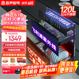 容声（RONGSHENG）消毒柜家用 嵌入式消毒柜 三层304不锈钢大容量镶嵌式二星消毒 厨房消毒碗柜【国家补贴】RX06A