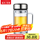 富光拾喜双层玻璃杯男女办公带手柄带滤网便携大容量泡茶杯子350ml本色