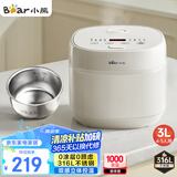 小熊（Bear）电饭煲0涂层 4-5人不锈钢内胆电饭锅 家用智能微压柴火饭杂粮饭多功能3L米黄 DFB-E30V5