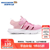 Skechers斯凯奇儿童包头凉鞋男童鞋夏季轻质防滑女大童大头沙滩鞋302969L 女童/粉红色/浅粉色/PKLP 32