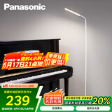 松下（Panasonic）客厅卧室书房全光谱LED落地灯 连续调光床头灯立式 白色