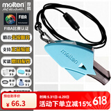 摩腾（molten） 日本进口DOLFIN篮球足球裁判口哨专业比赛哨子体育老师教练专用 0080T篮球哨天蓝  10配件+硅胶绳