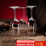 青苹果红酒杯礼盒套装 无铅玻璃高脚杯葡萄酒杯红酒杯+不锈钢杯架 3件套