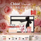 蔻依（Chloe）绯红低语女士淡香水30ml(玩偶兔+分装器+蜡烛)情人节礼物效期27.3