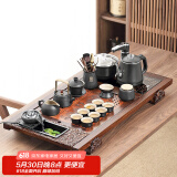 唐丰 整套功夫茶具套装家用茶盘一体茶台茶海茶杯盖碗电热磁炉四合一 双龙戏珠茶盘+重楼提梁 14头
