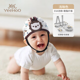 英氏（YEEHOO）宝宝防摔神器护头婴儿童学走路防撞头盔夏透气保护头部学步帽 巧克力小狮子+防丢绳灰色