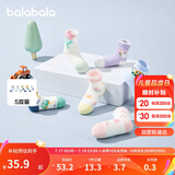 巴拉巴拉袜子夏季网眼袜薄款透气婴幼儿短袜防着凉提花五双装209225172202