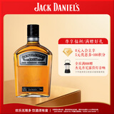 杰克丹尼（Jack Daniels） 美国田纳西州 调和型威士忌 洋酒 绅士 750ml 送礼