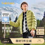 巴拉巴拉童装儿童羽绒服男女童轻薄秋冬季中大童短款外套
